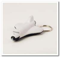 MKC-046 Space Shuttle Keychain